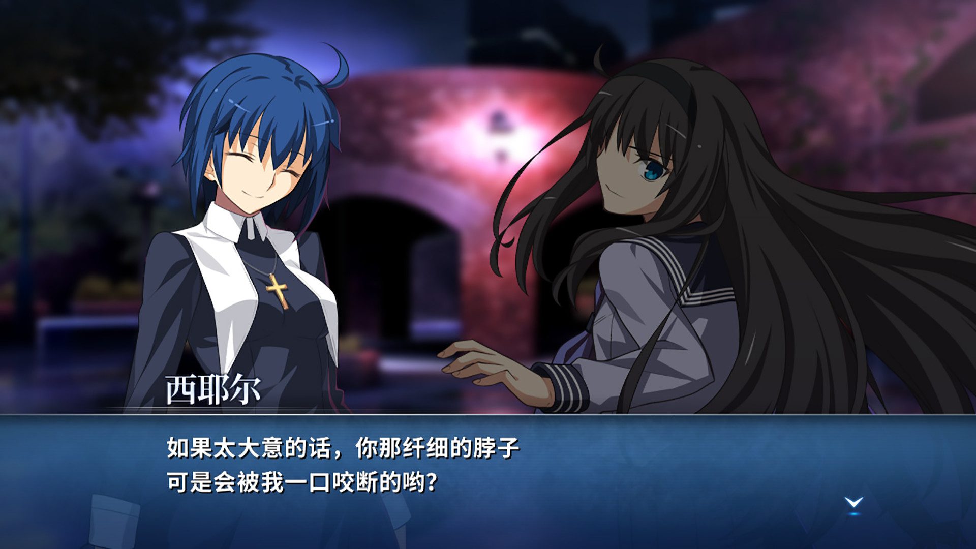 月姬格斗：Type Lumina MELTY BLOOD: TYPE LUMINA_1