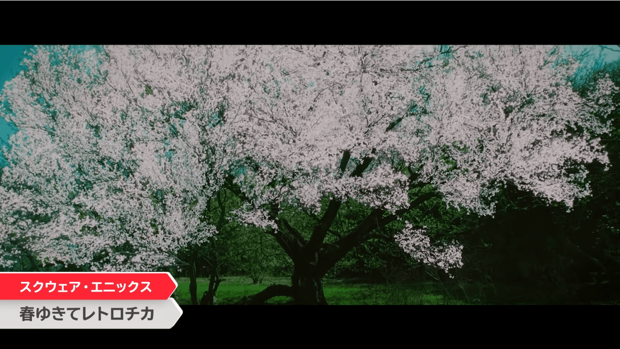 春逝百年抄.The Centennial Case: A Shijima Story_0