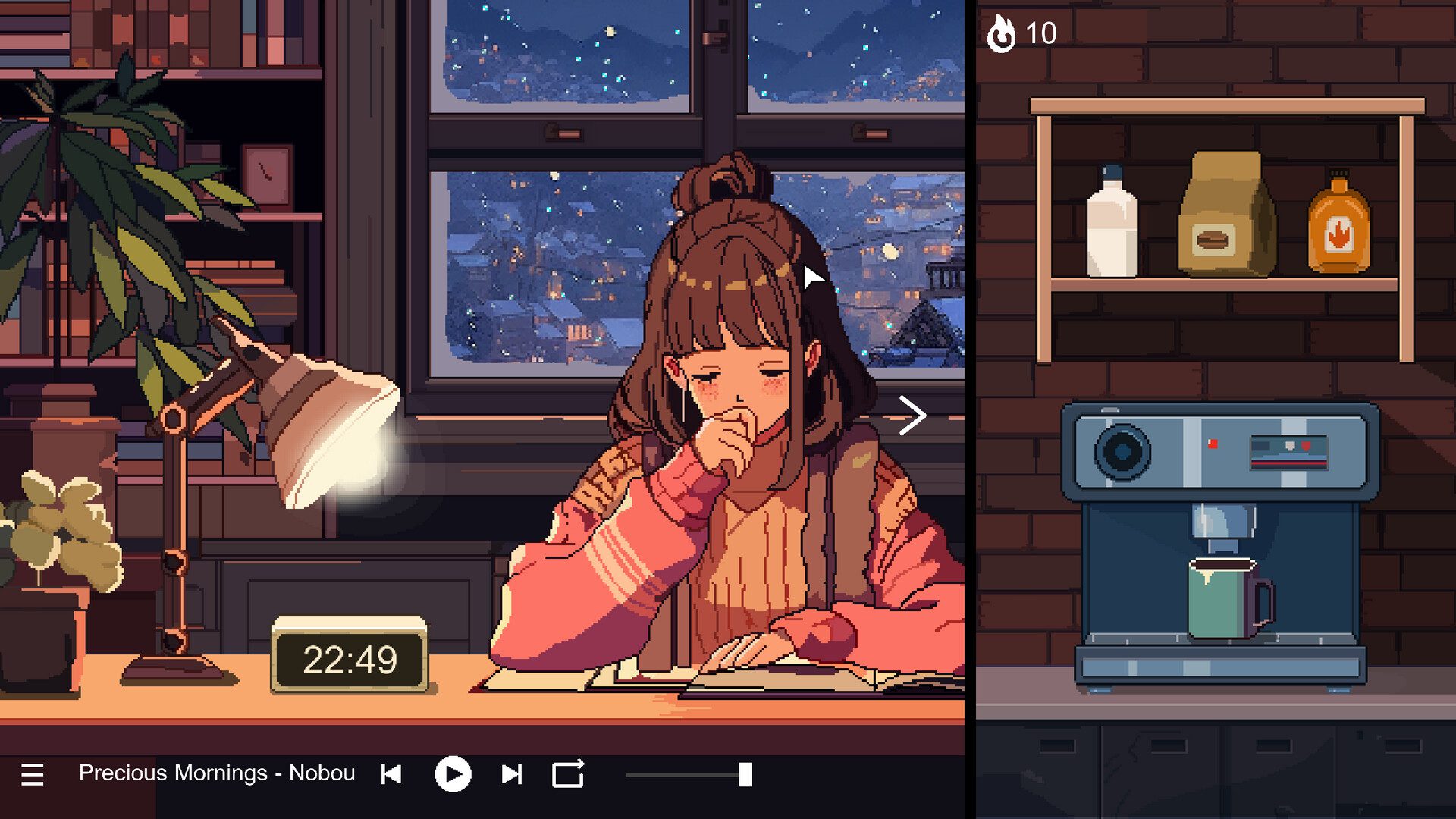 心流小筑 Chill Pulse_1