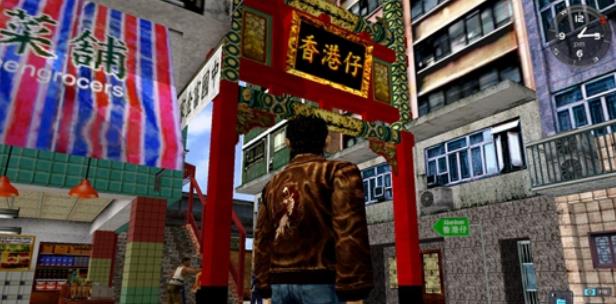 莎木 I ＆ II重制版.Shenmue I & II_1