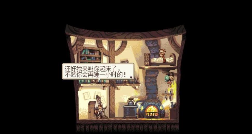 猫头鹰男孩 Owlboy_1