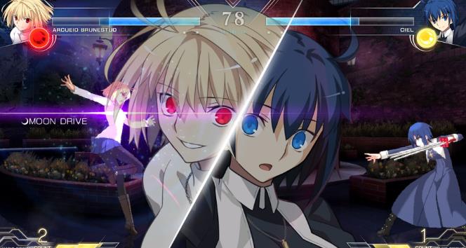 月姬格斗：限定版.Melty Blood: Type Lumina – Limited Edition_1