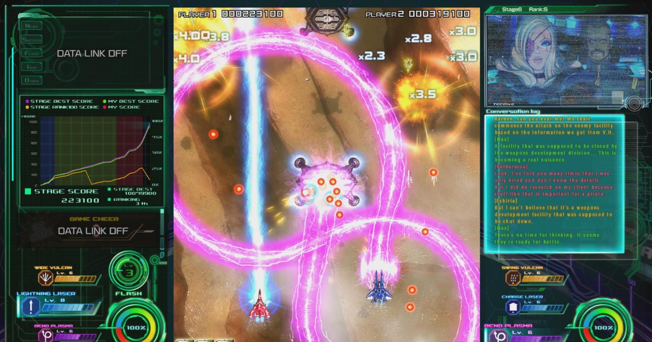 雷电V：导演剪辑版.Raiden V: Director’s Cut_0