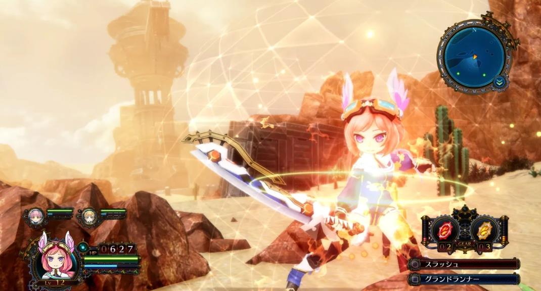 世界终焉的物语.Arc of Alchemist_1