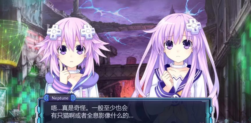 新次元游戏：海王星VII_2