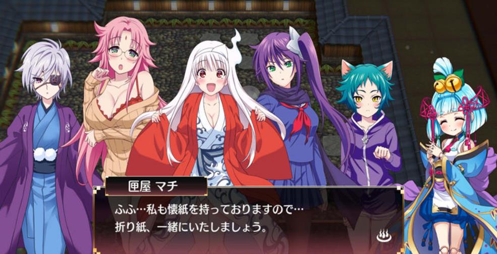 摇曳庄的幽奈小姐:温泉迷宫.ゆらぎ荘の幽奈さん 汤けむり迷宫_0