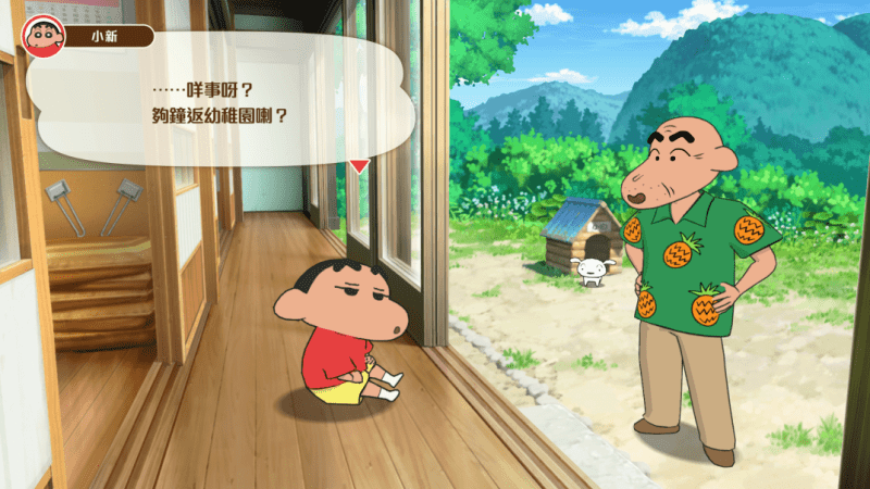 switch《蜡笔小新：煤炭镇的小白》中文版1.0.2金手指下载