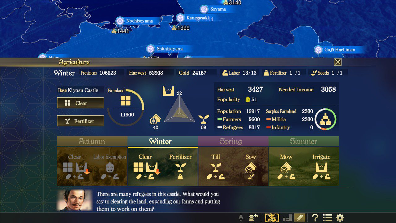 信长之野望：大志.Nobunaga’s Ambition: Taishi_0