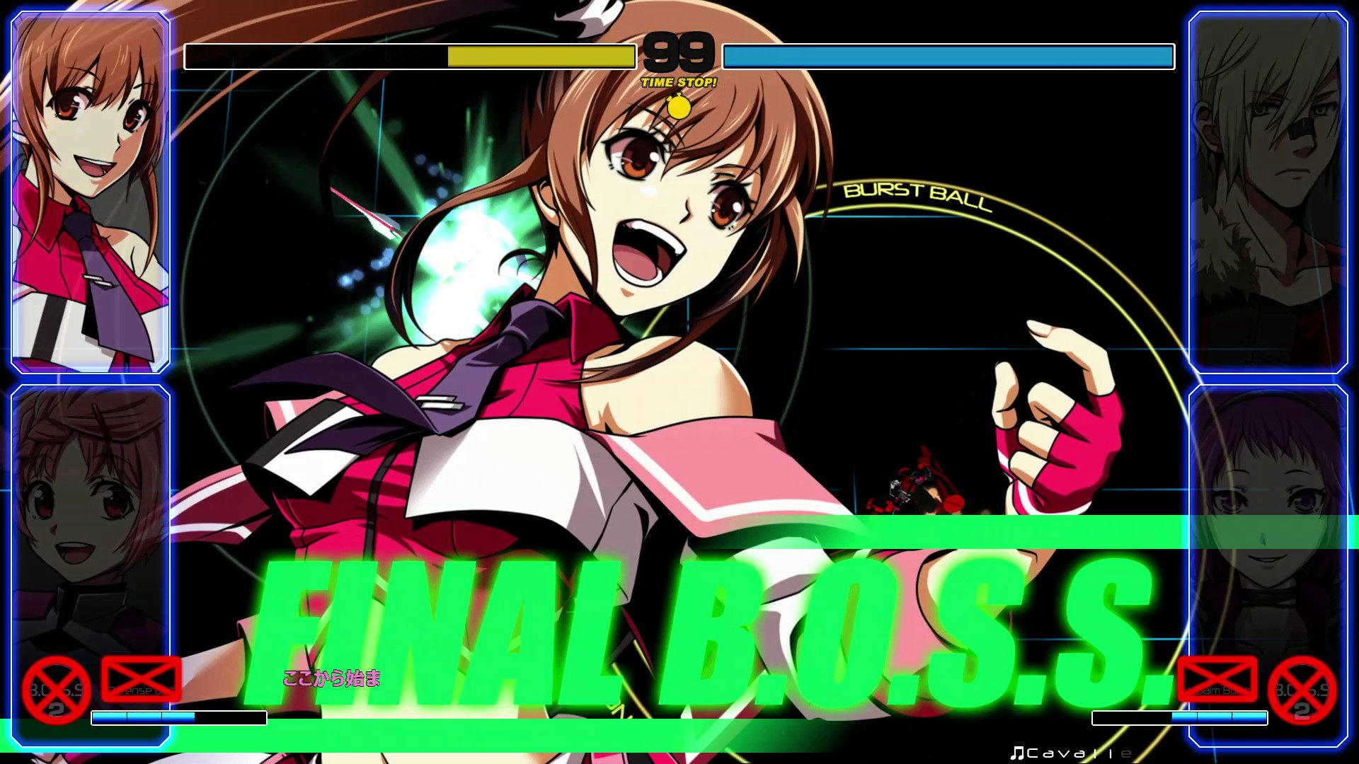 旋光之轮舞2. Senko no Ronde 2_2