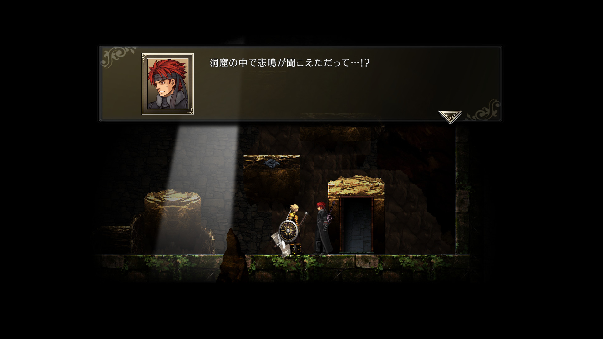 神之天平 ASTLIBRA Revision_2