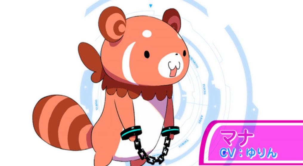 产子救世录.Conception Plus_0