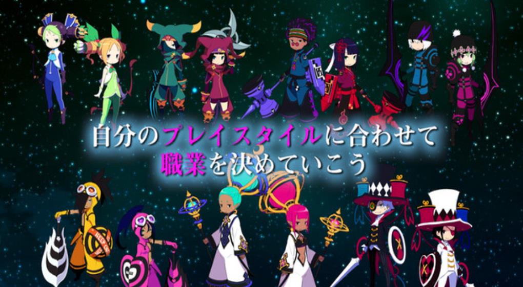 产子救世录.Conception Plus_1