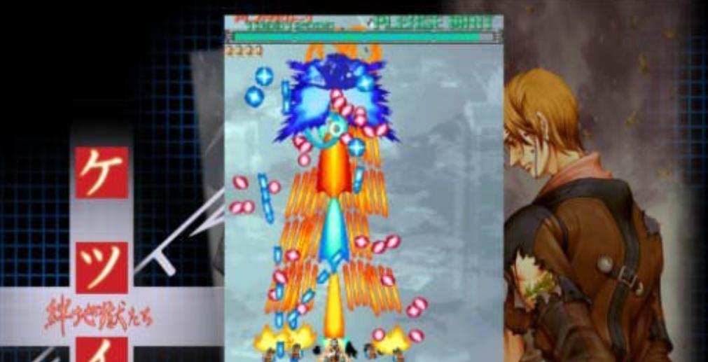 决意:绊地狱.Ketsui Deathtiny: Kizuna Jigoku Tachi_0