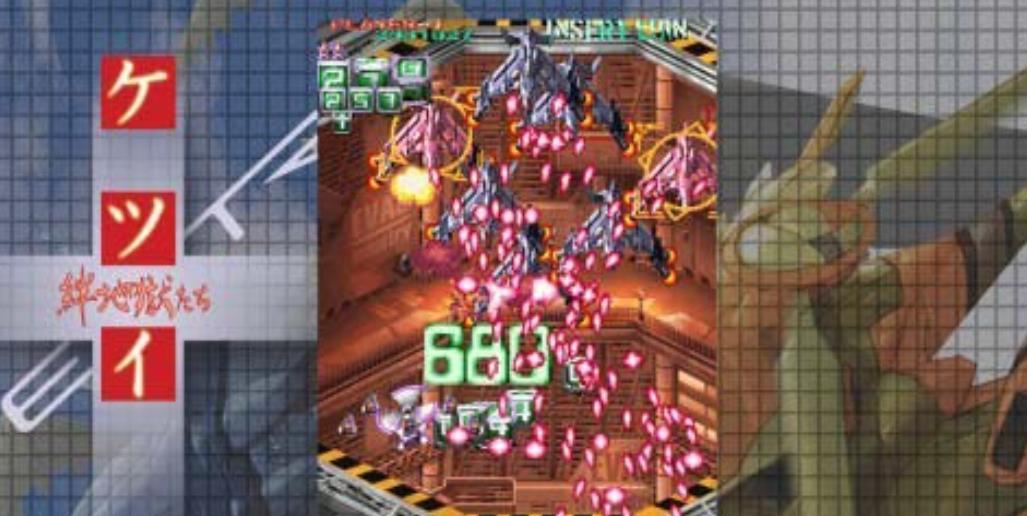 决意:绊地狱.Ketsui Deathtiny: Kizuna Jigoku Tachi_2