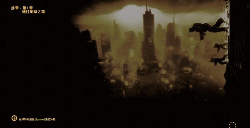 子弹风暴：完全版.Bulletstorm: Full Clip Edition_2