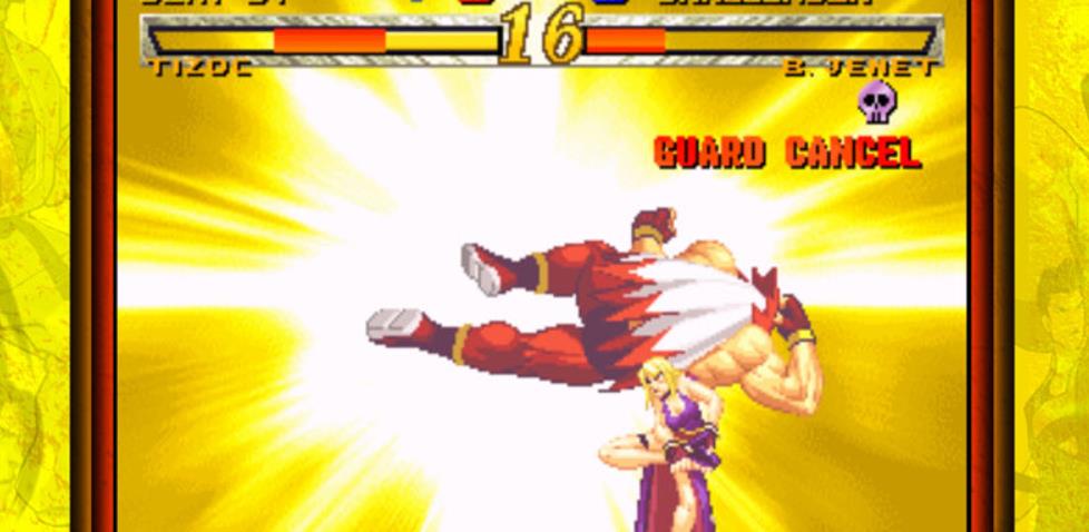 饿狼传说：狼之印记.Garou: Mark of the Wolves_0