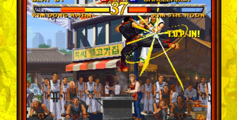 饿狼传说：狼之印记.Garou: Mark of the Wolves_1