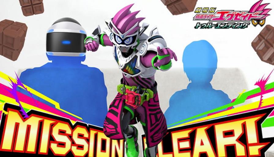 假面骑士Ex-Aid.仮面ライダーエグゼイド_0