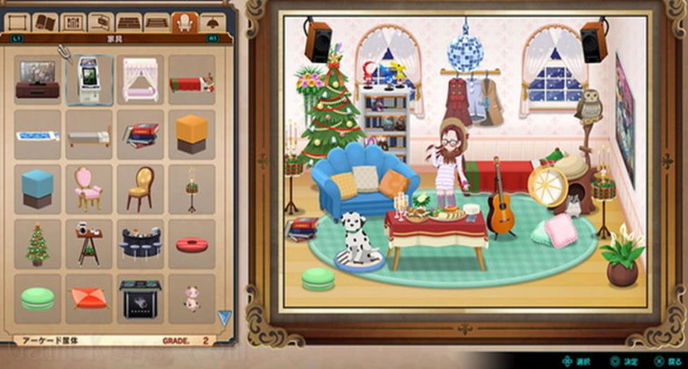 长空超少年. ESP RA.DE._0