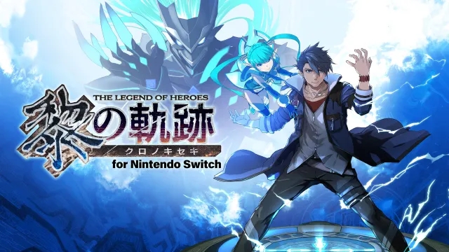 switch《英雄传说：黎之轨迹 The Legend of Heroes Kuro no Kiseki》港版v1.0.1金手指下载