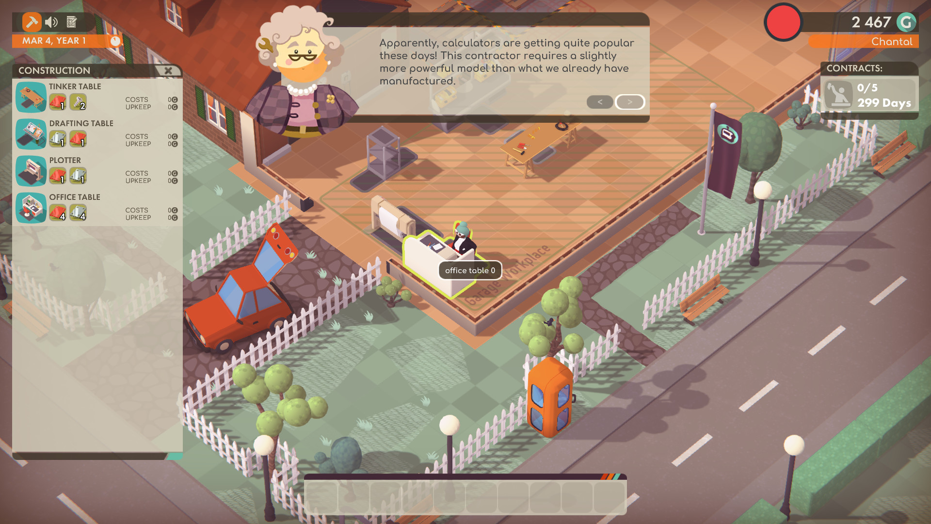 好公司 Good Company_1