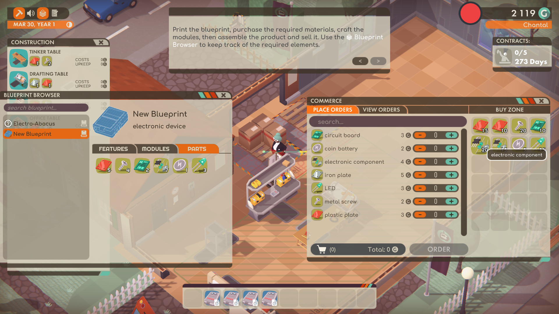 好公司 Good Company_2