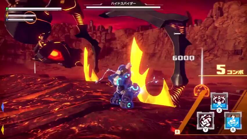 百万吨级武藏 メガトン级ムサシ_2