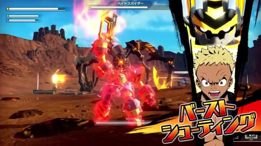 百万吨级武藏 メガトン级ムサシ_0