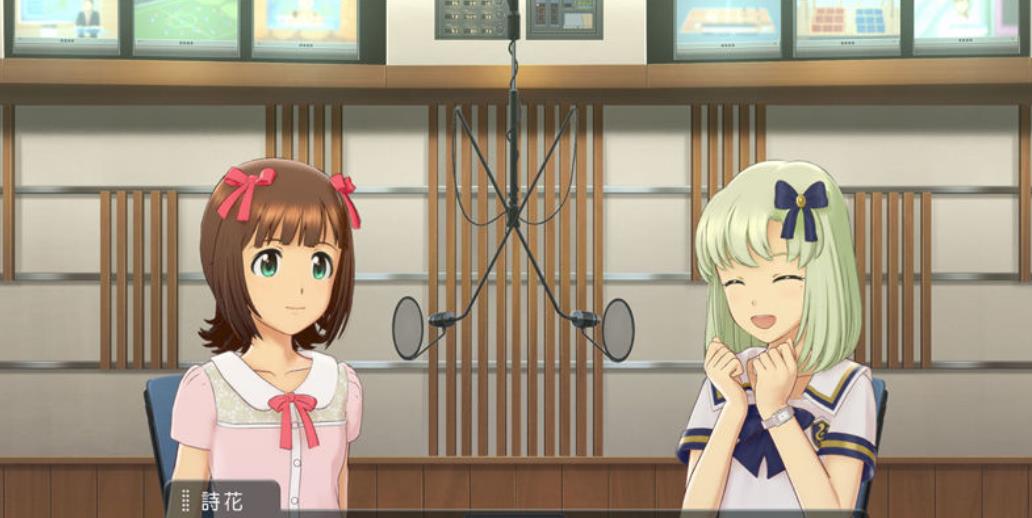 偶像大师：星光舞台. The Idolm@ster: Stella Stage_1