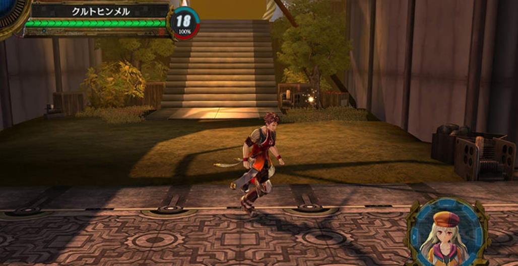 アルノサージュ ~生まれいずる星へ祈る诗~ DX.Ar Nosurge -Ode to an Unborn Star DX_1