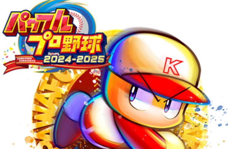 switch《实况力量棒球2024-2025 Powerful Pro Baseball 2024-2025》日文1.1.0金手指下载