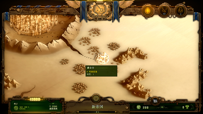 亿万僵尸.They Are Billions_1