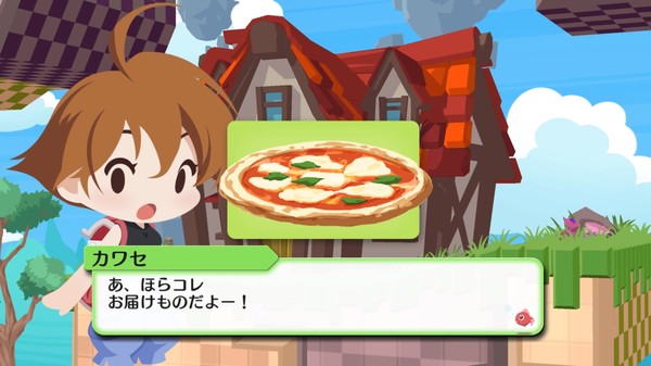 海腹川背 Fresh!.Umihara Kawase Fresh!_0