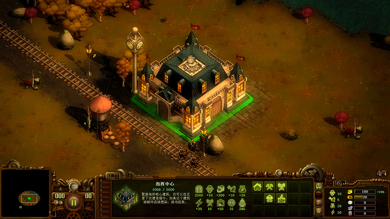 亿万僵尸.They Are Billions_2