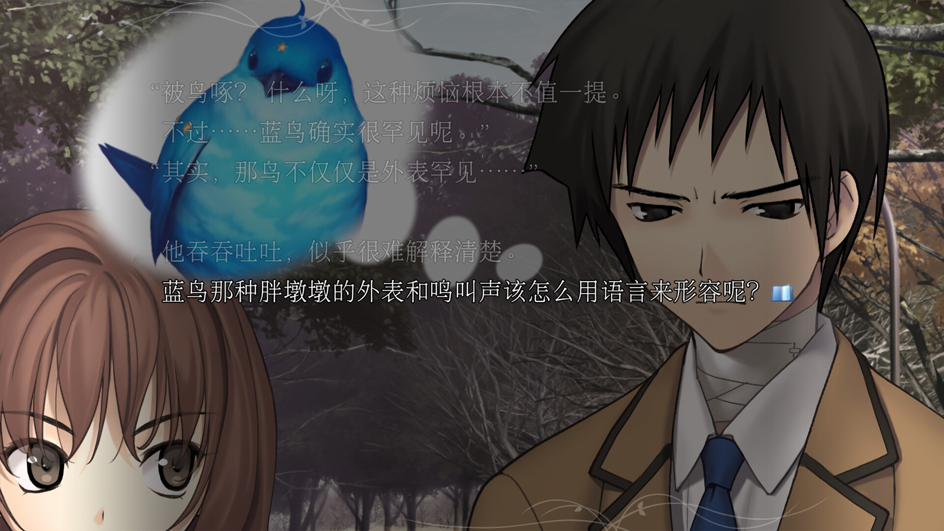 魔法使之夜.Witch on the Holy Night_1