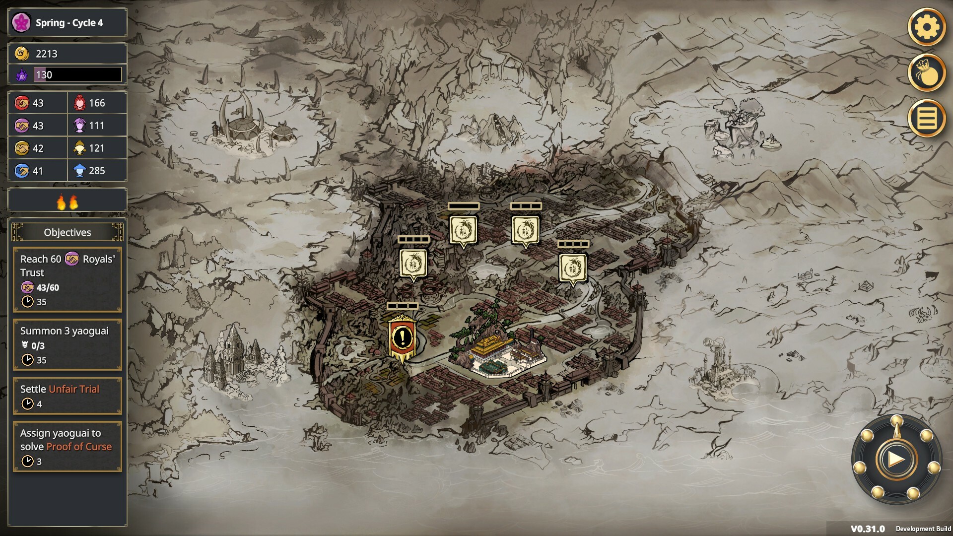 我的可爱皇后 My Lovely Empress_2