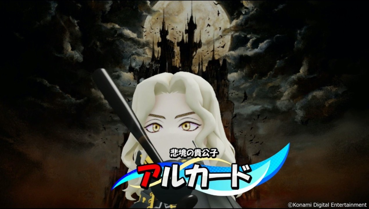 实况力量棒球2024-2025 Powerful Pro Baseball 2024-2025_1