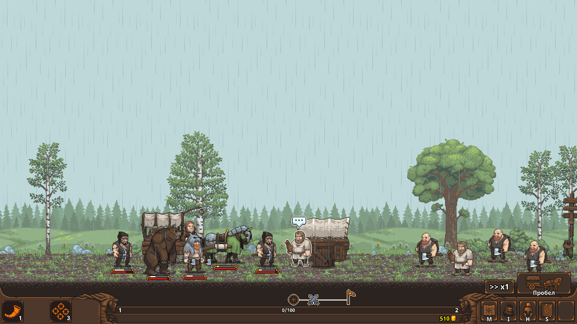 交易员之道 TRADESMAN Deal to Dealer_0