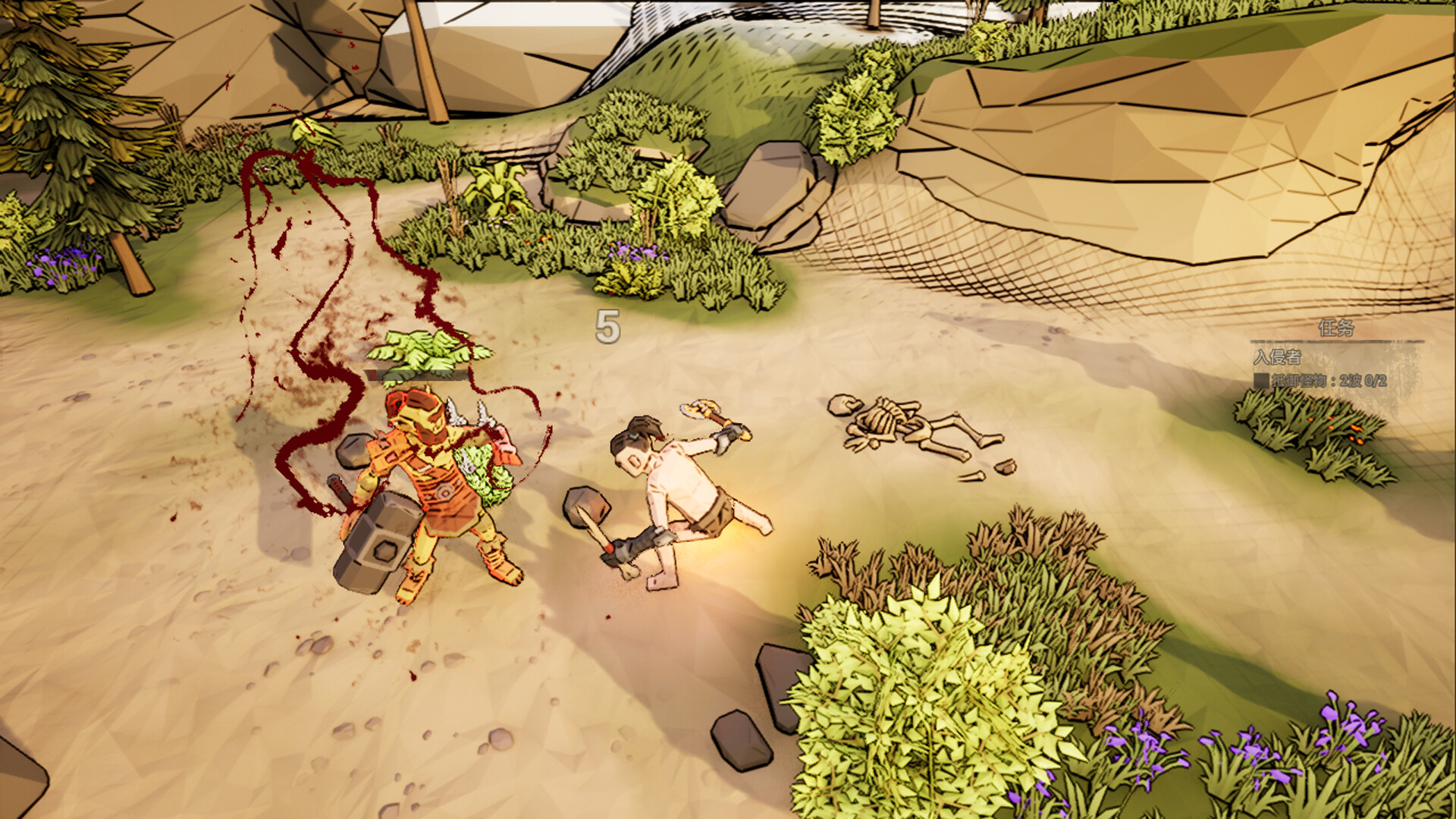 勇者任务 Brave Quest_1