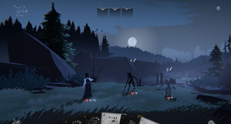 黑皮书.Black Book_0