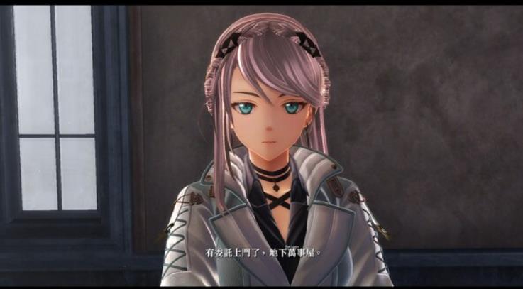 switch《英雄传说：黎之轨迹2绯红原罪》中文版1.0.1金手指下载【30项修改】