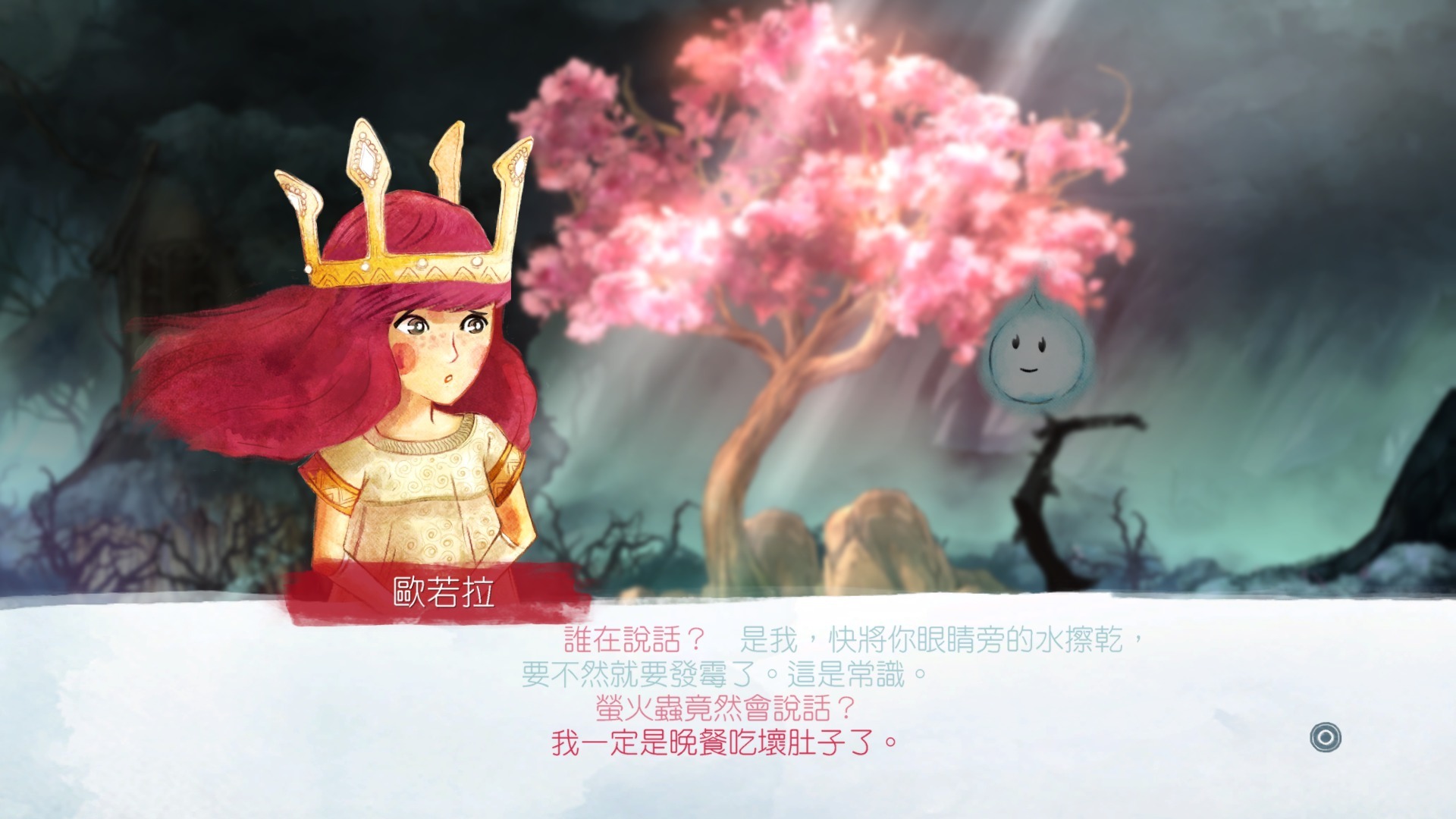 光之子.Child of Light_2