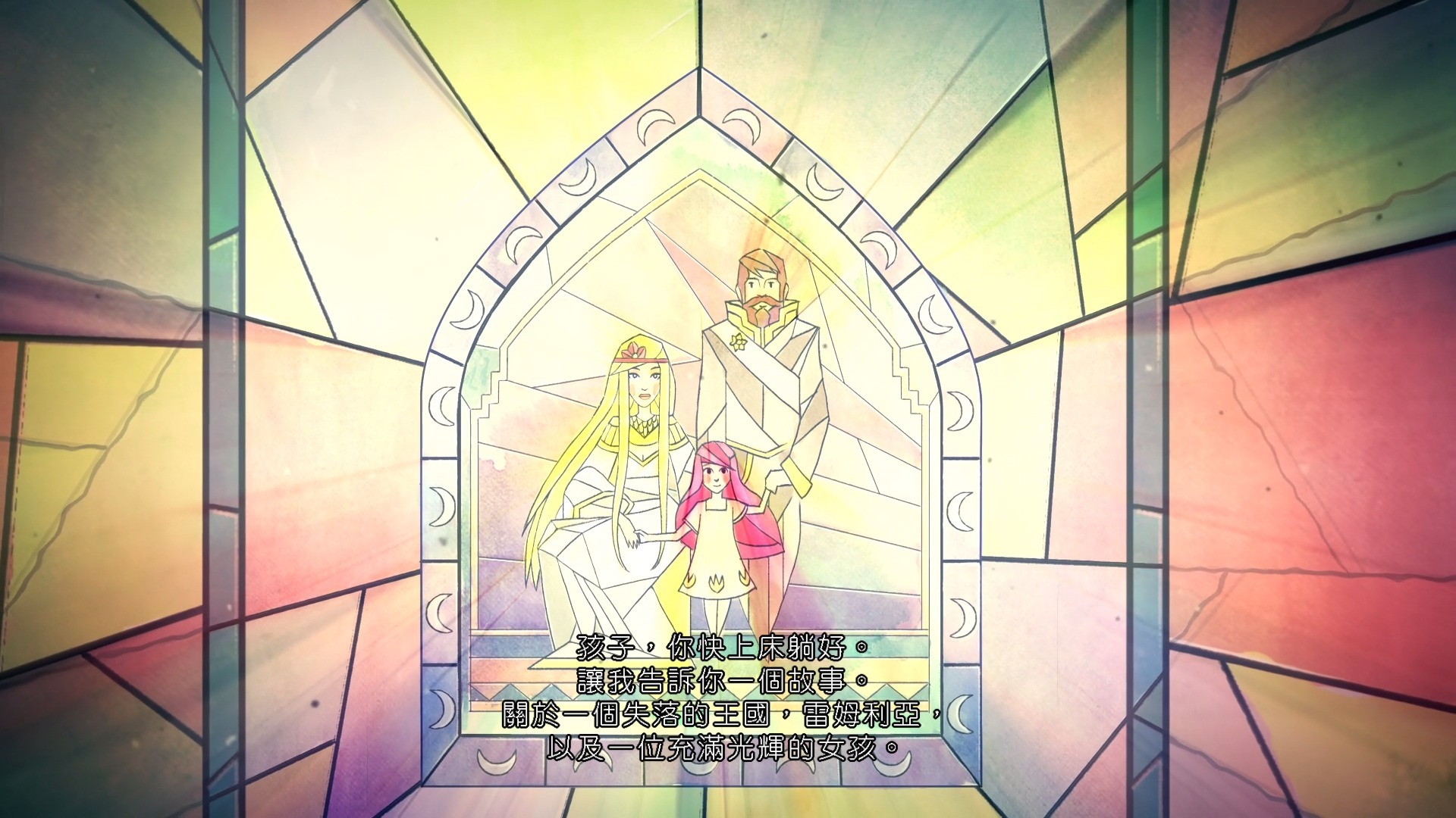 光之子.Child of Light_0