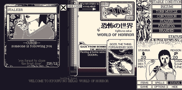 恐怖的世界.World of Horror_0
