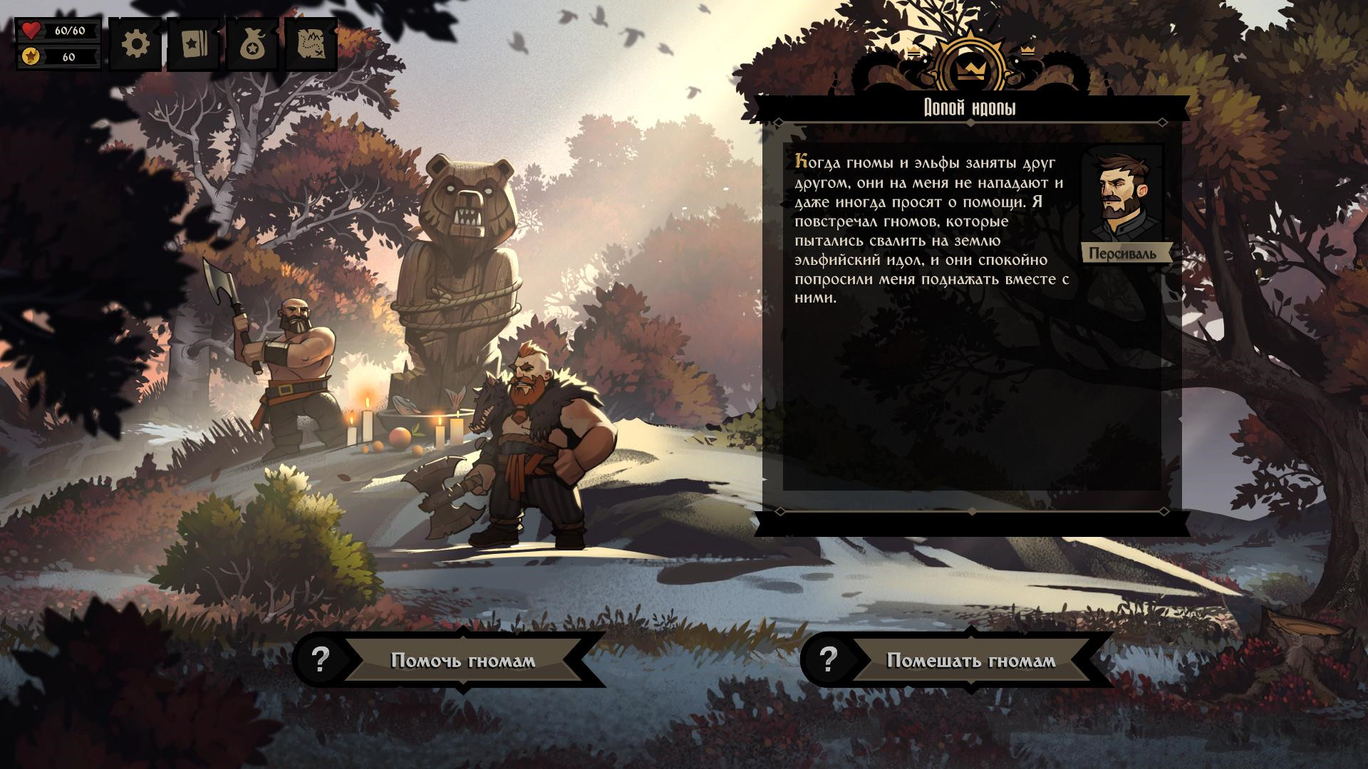 敲棺盖 Knock on the Coffin Lid_0