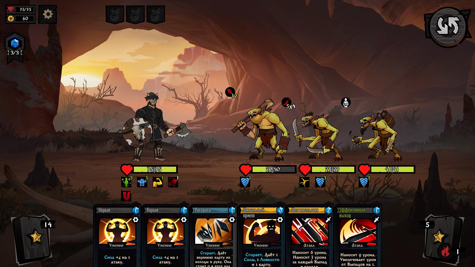 敲棺盖 Knock on the Coffin Lid_1