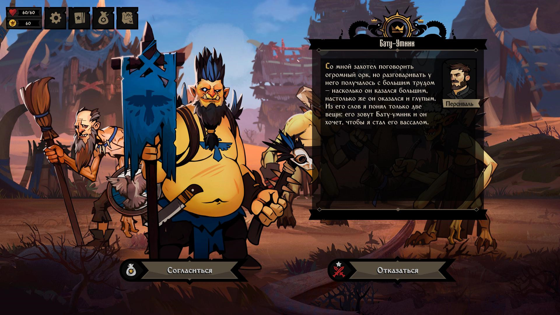 敲棺盖 Knock on the Coffin Lid_2