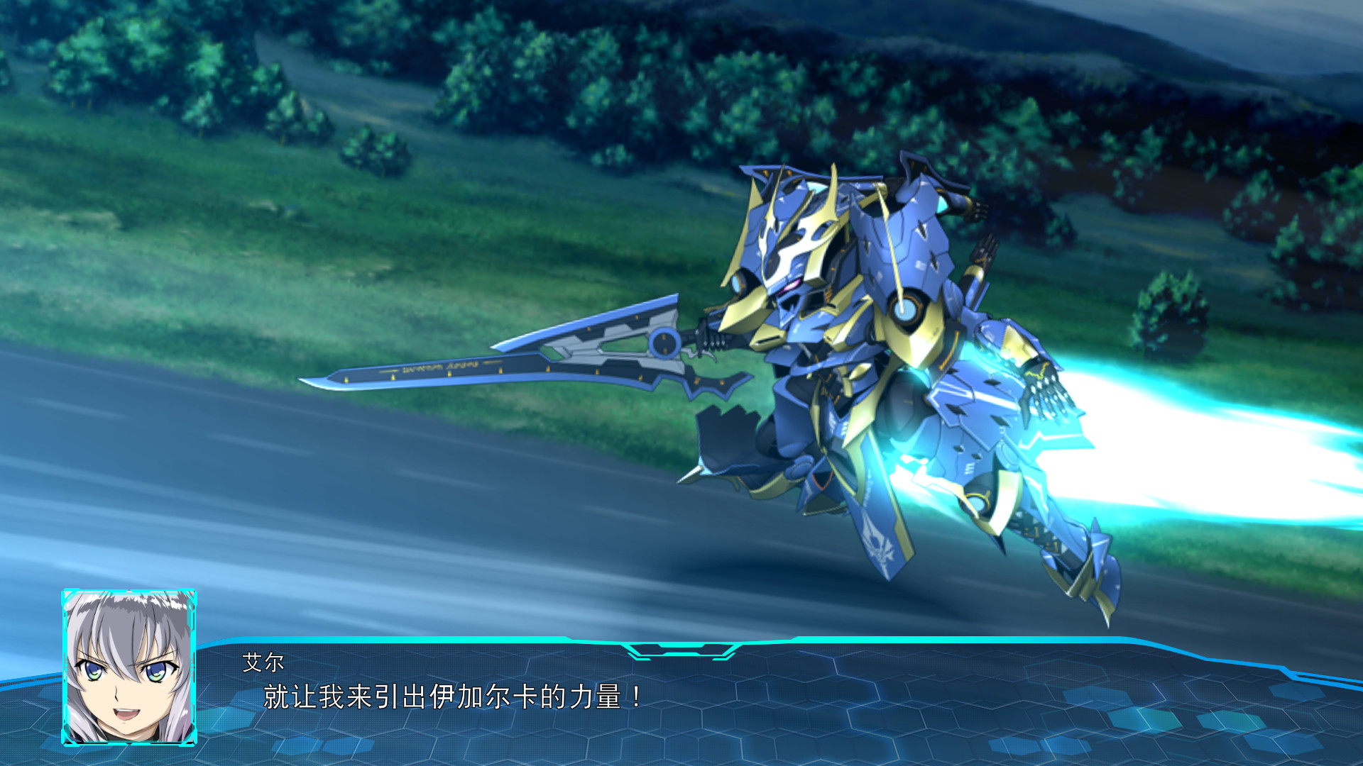 超级机器人大战30.Super Robot Wars 30_2