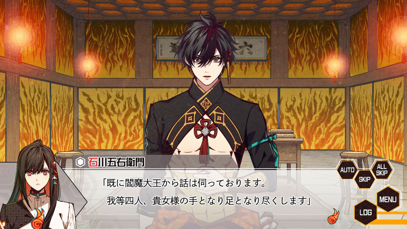 天狱乱斗 天獄ストラグル -strayside-_0