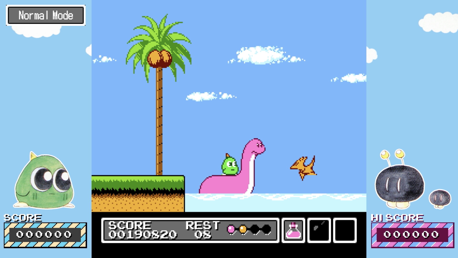 吉米克! 特别复刻版 Gimmick! Special Edition_2